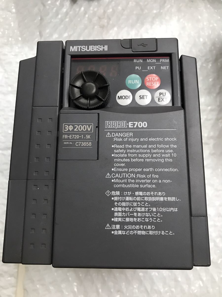 お買い得品 ビースト新品 MITSUBISHI 三菱電機 インバーター FR-E720