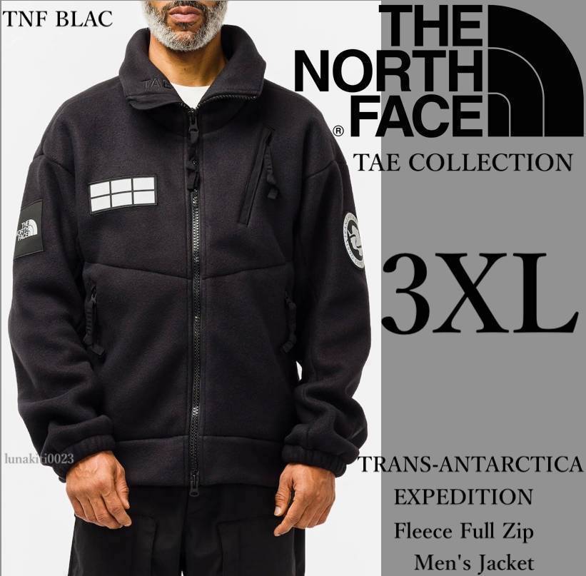 激安大特価！ Expedition Antarctica 1990Trans ノースフェイス 3XL