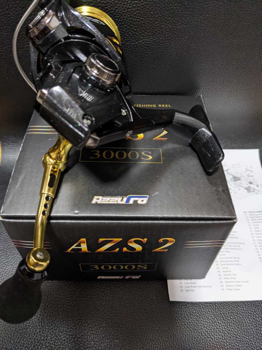 アズーロ AZS2-3000S スピニングリール 新品未使用 ＰＥライン0 8号