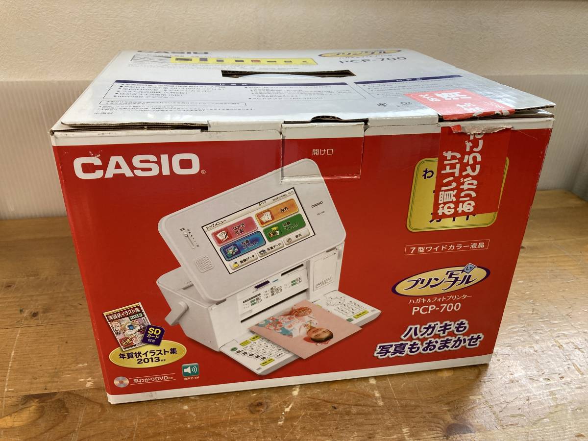 CASIO プリン写ル PCP-700 - PC/タブレット