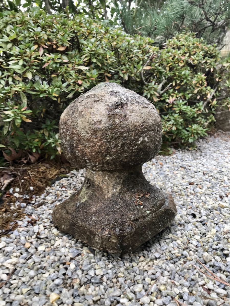 古民具建築雑貨灯篭造園【天然石灯篭宝珠・関守石・オブジェ・擬宝珠】屋上ガーデニングアプローチ水鉢古美術骨董盆栽皐月水石その他