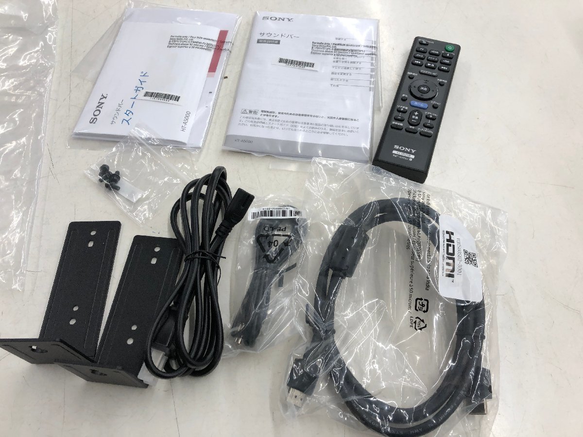 rmm】 SONY ソニー HT-A5000 サウンドバー 5.1.2ch Dolby Atmos DTS:X