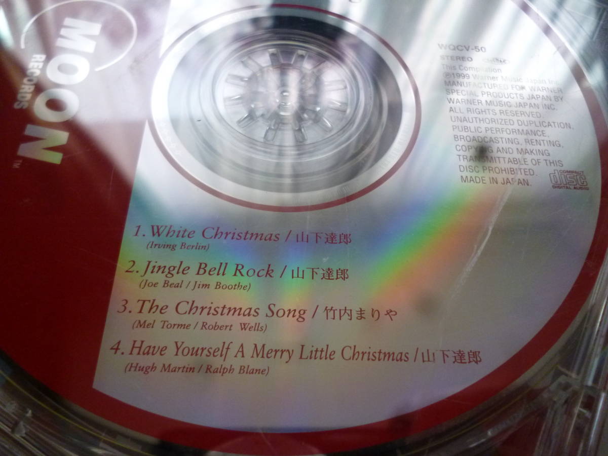 KFC特典CD TATSURO YAMASHITA 山下達郎 PRESENTS X'mas Songs (1999年 ケンタッキー クリスマス Jingle Bell Rockの画像2