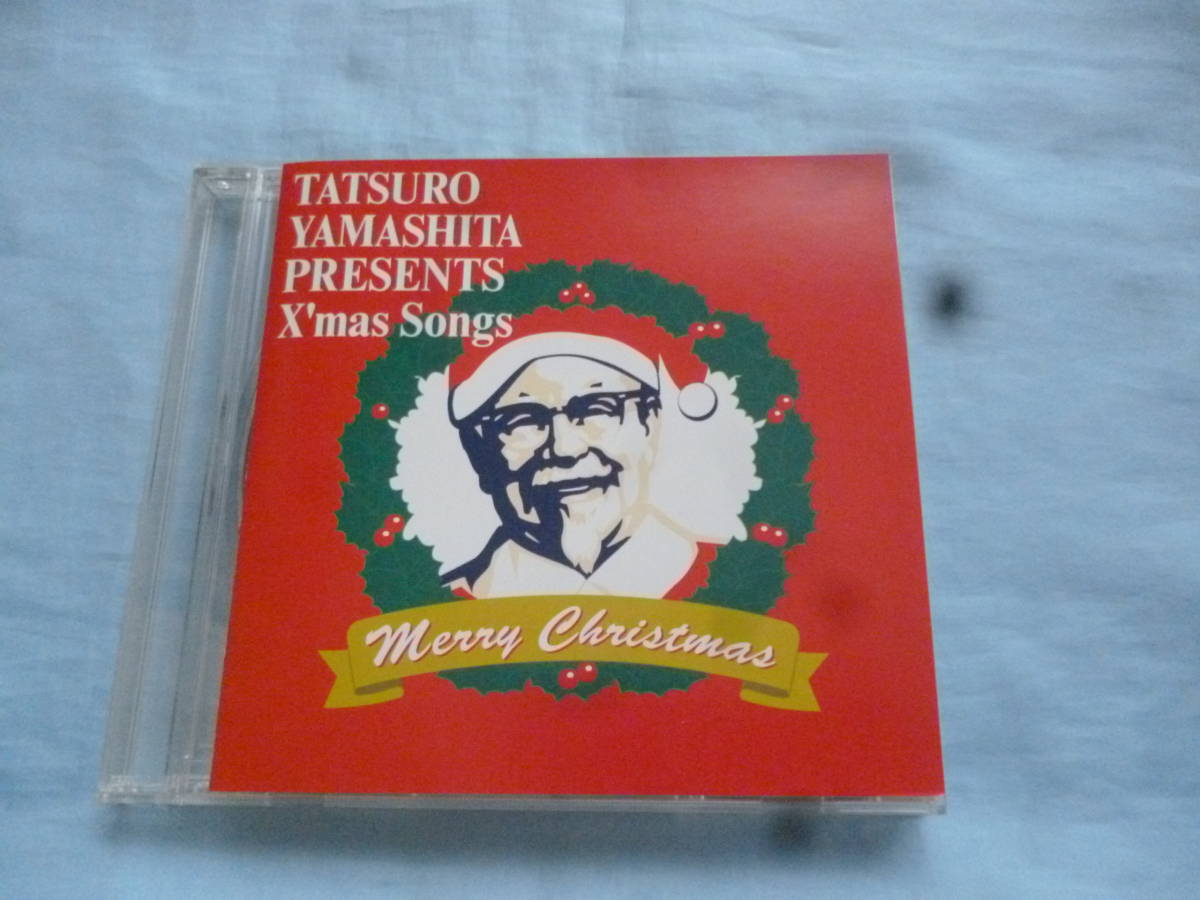 KFC特典CD TATSURO YAMASHITA 山下達郎 PRESENTS X'mas Songs (1999年 ケンタッキー クリスマス Jingle Bell Rockの画像1