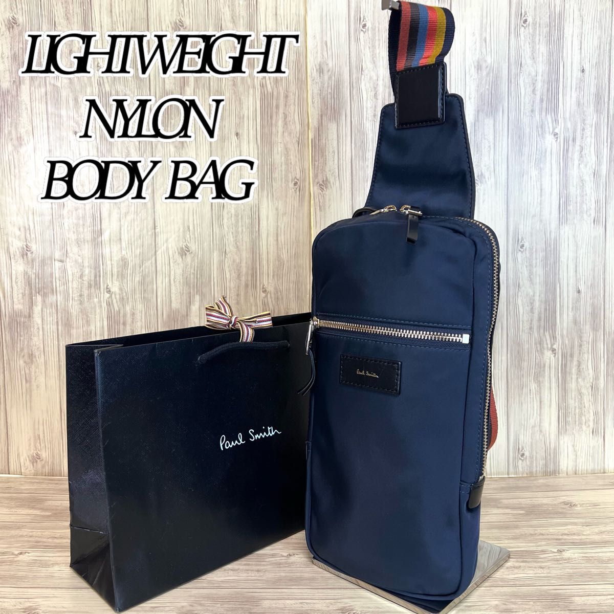 室内搬入設置無料 【大人気】Paul Smith ポールスミス ワンショルダー