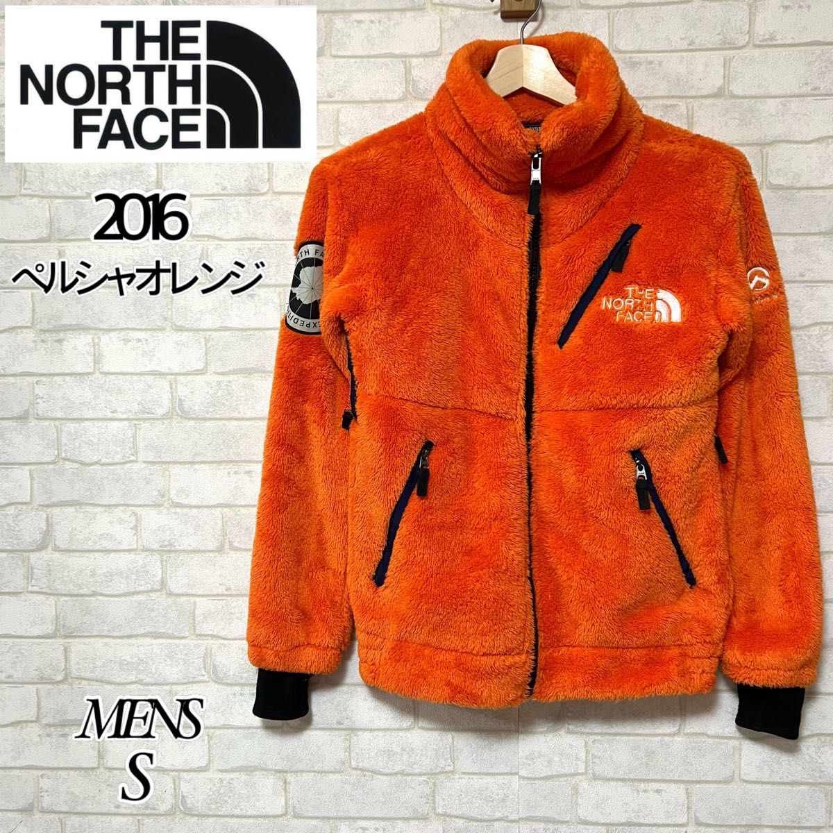 【希少】THE NORTH FACE ノースフェイス アンタークティカバーサロストジャケット ペルシャオレンジ NA61651 S