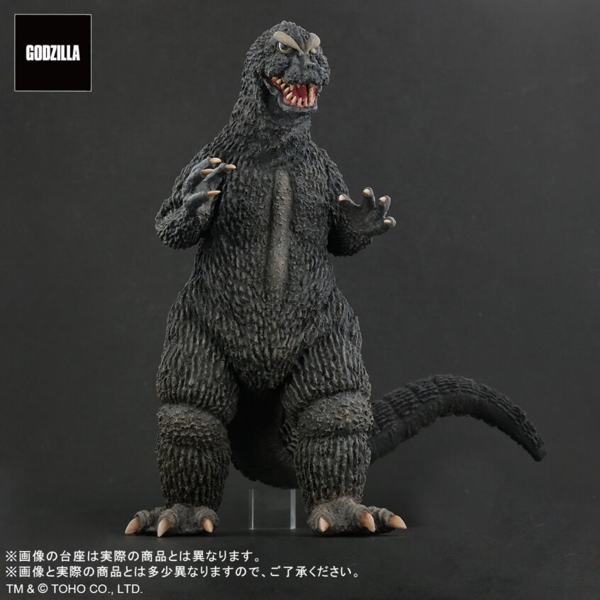 エクスプラス 少年リック リアルマスターコレクションPLUS RMC エクスプラス 少年リック リアルマスターコレクションPLUS RMC