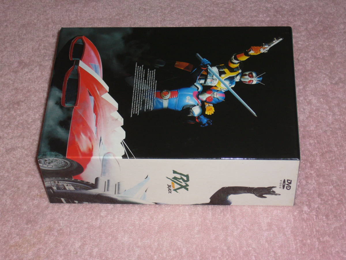 DVD 仮面ライダーBLACK RX 全4巻 BOX付きの画像3