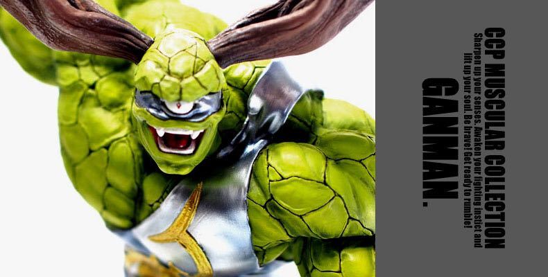 総合福袋 新章 No.10 CMC CCP ガンマン spiceseed スパイスシード キン肉マン 原作カラー キン肉マン 総合福袋 新章 No.10 CMC CCP ガンマン spiceseed スパイスシード キン肉マン 原作カラー キン肉マン