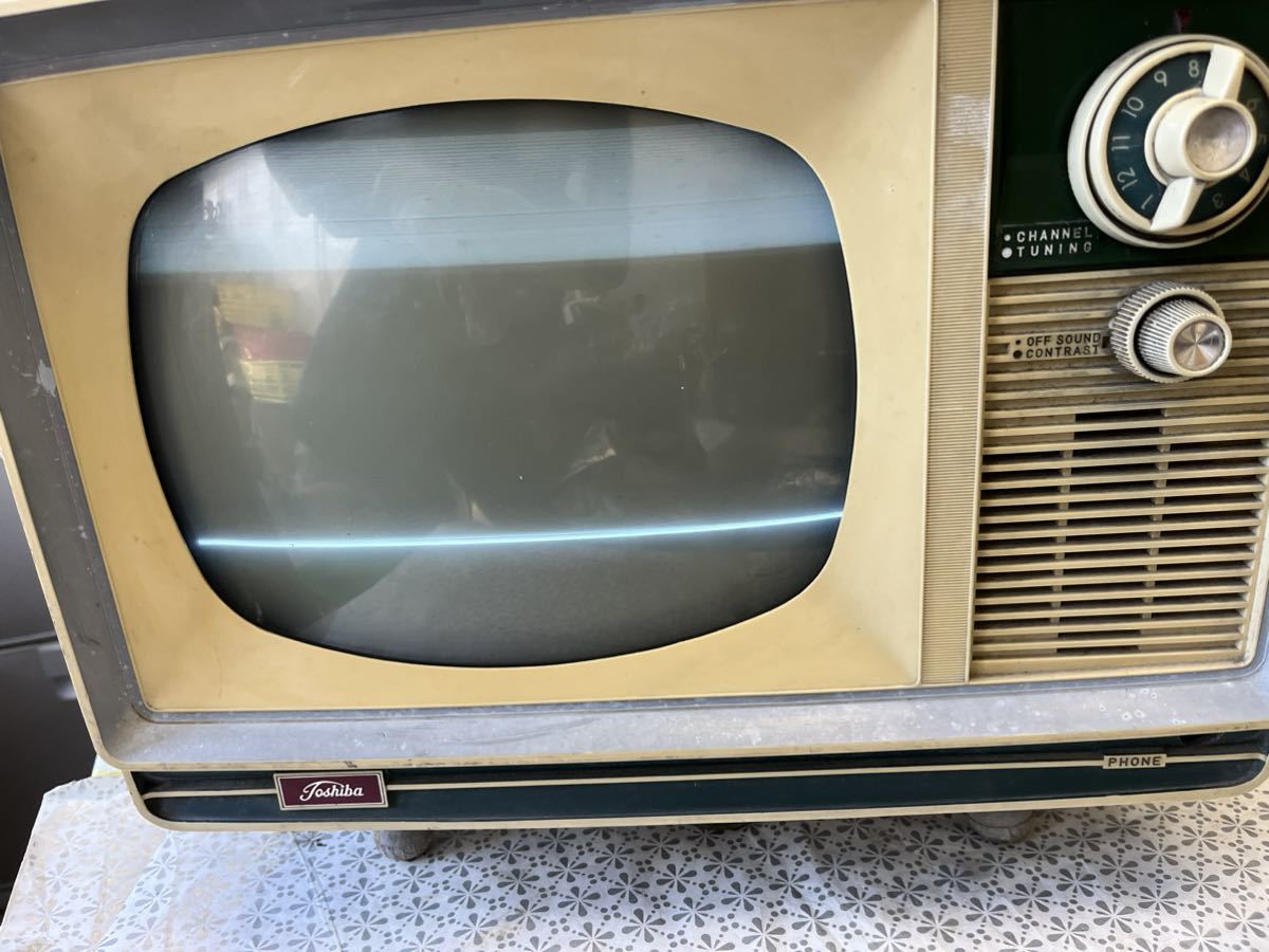 Yahoo!オークション - 東芝 ブラウン管テレビ 白黒テレビ 昭和 Yahoo!オークション - 東芝 ブラウン管テレビ 白黒テレビ 昭和