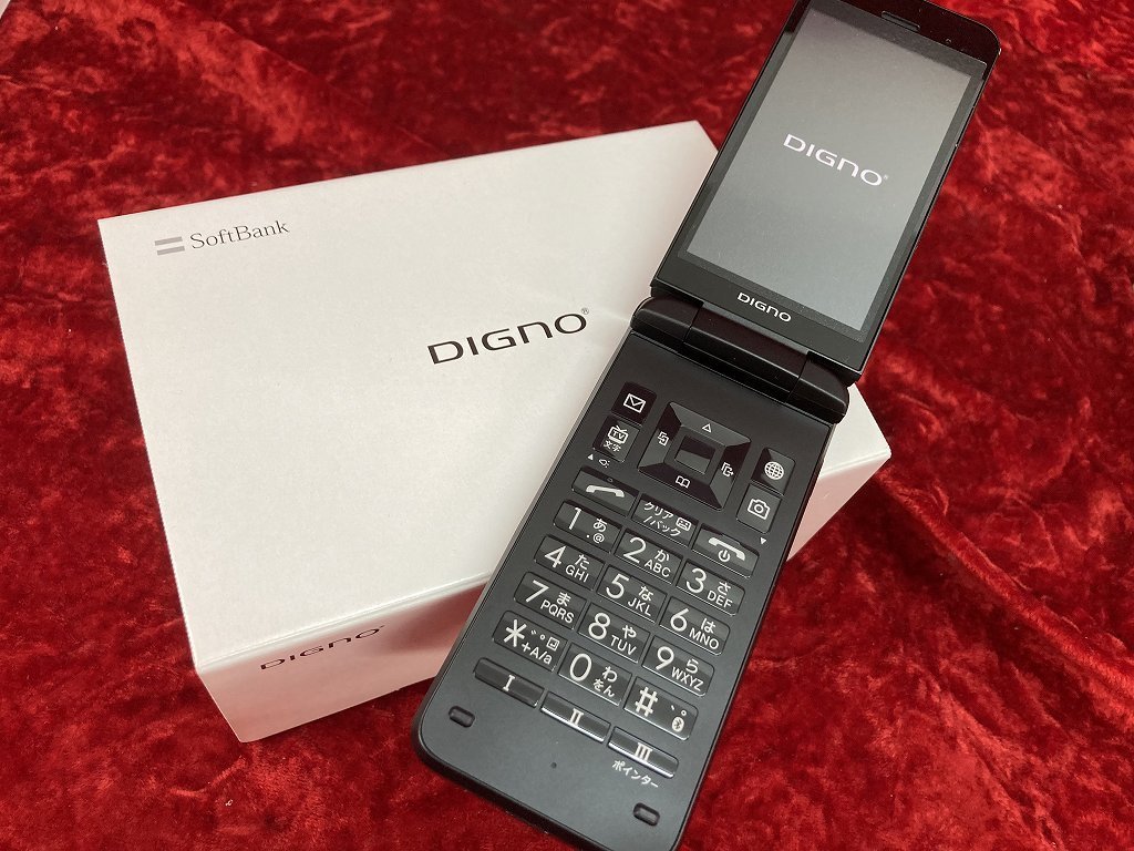 キョウセラのソフトバンクガラケー2つ | www.jarussi.com.br