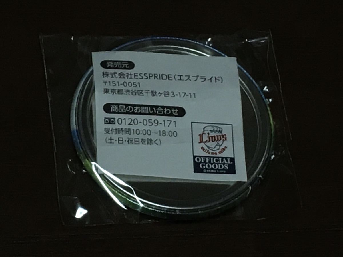 埼玉西武ライオンズ　モバガチャ　第3弾　埼玉県民の日ver　ガチャ　缶バッジ　森友哉　10 オリックス・バッファローズ