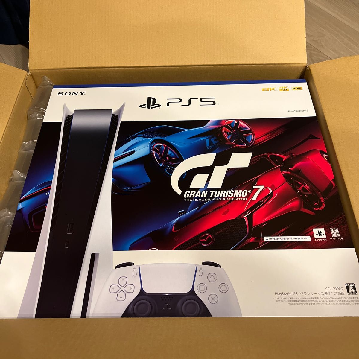 黒 桜古典 【1年間保証】新品 未開封 PS5 本体 グランツーリスモ7 同梱