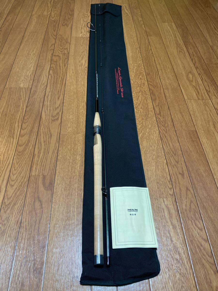 LS-806MN-HSV harpoonharry.com