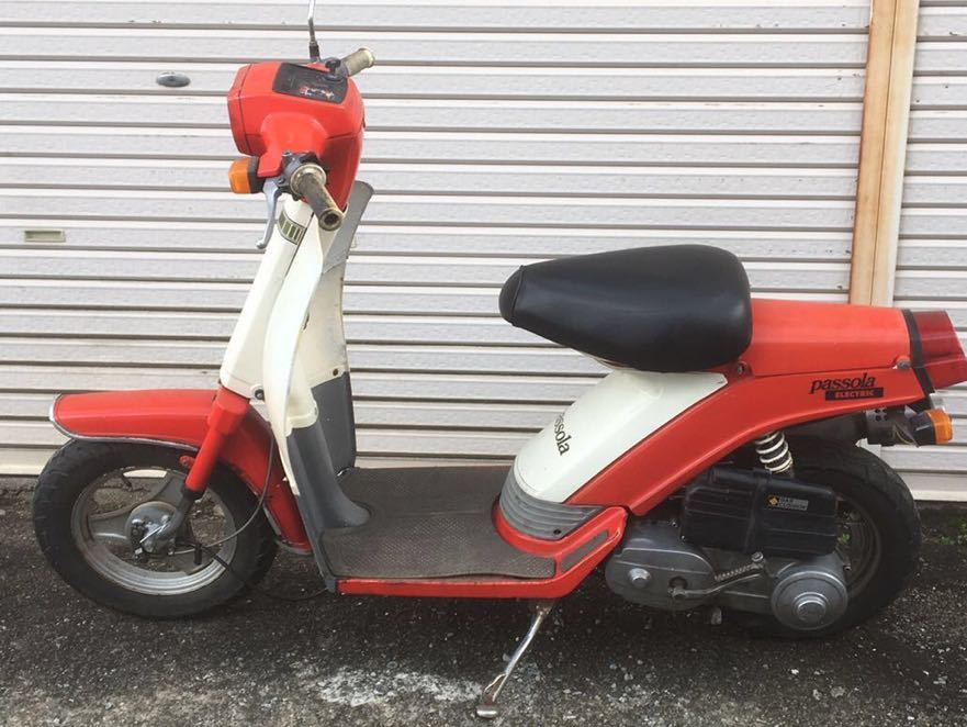 後期型パッソーラ改パッジョグ 27vエンジン 検 縦ジョグ ペリカン