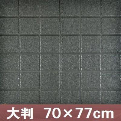 【50枚】高品質 3D クッション 壁 シール スクエア×墨黒 レザー タイル調 糊付き リメイク 70×77cm 耐水 抗菌 傷防止