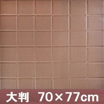 【50枚】高品質 3D クッション 壁 シール スクエア×ブラウン レザー タイル調 糊付き リメイク 70×77cm 耐水 抗菌 傷防止