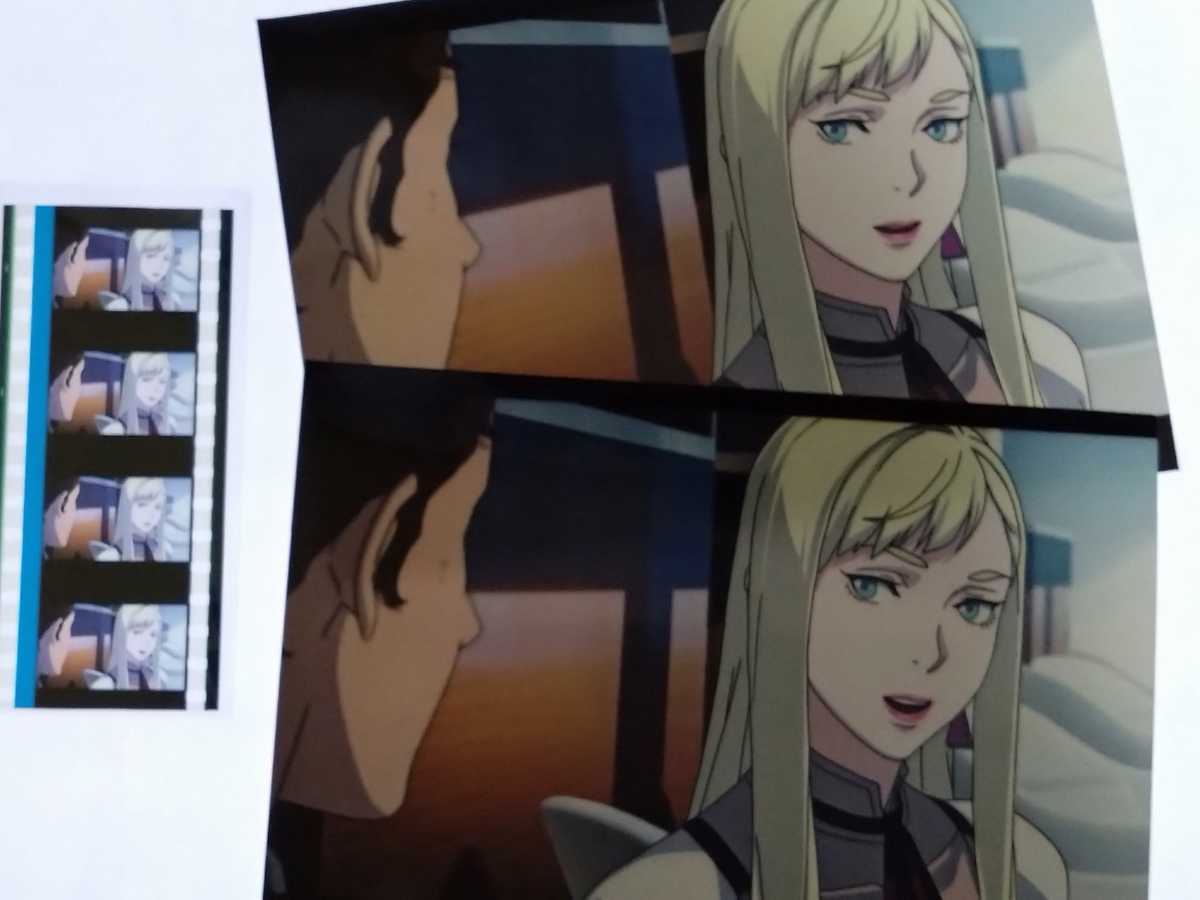 閃光のハサウェイ　映画特典フィルム　ギギ・アンダルシア ギギ・アンダルシア 入場特典フィルム 閃光のハサウェイ 劇場版 機動