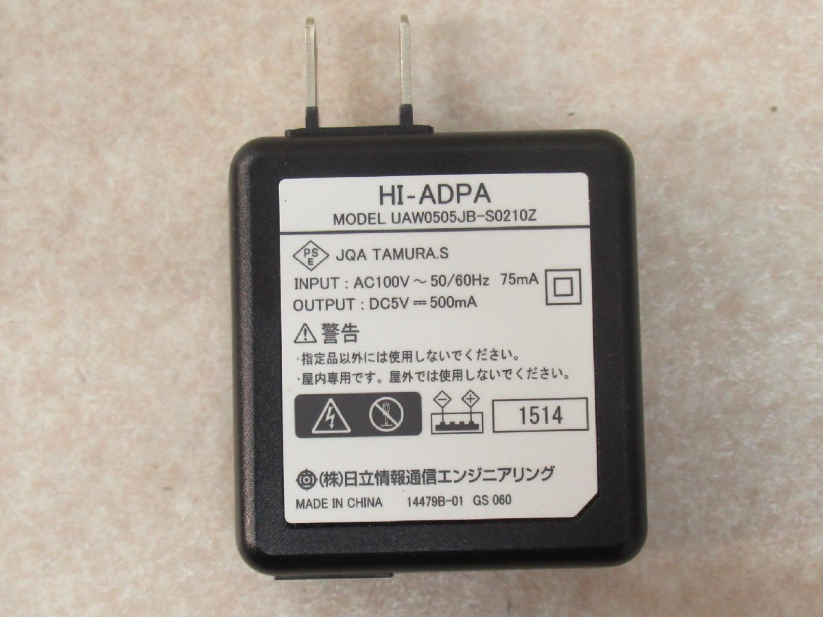 Ω ZL1 12620# 保証有【 HI-D8PS 】16年製 HITACHI 日立 デジタル Ω ZL1 12620# 保証有【 HI-D8PS 】16年製 HITACHI 日立 デジタル