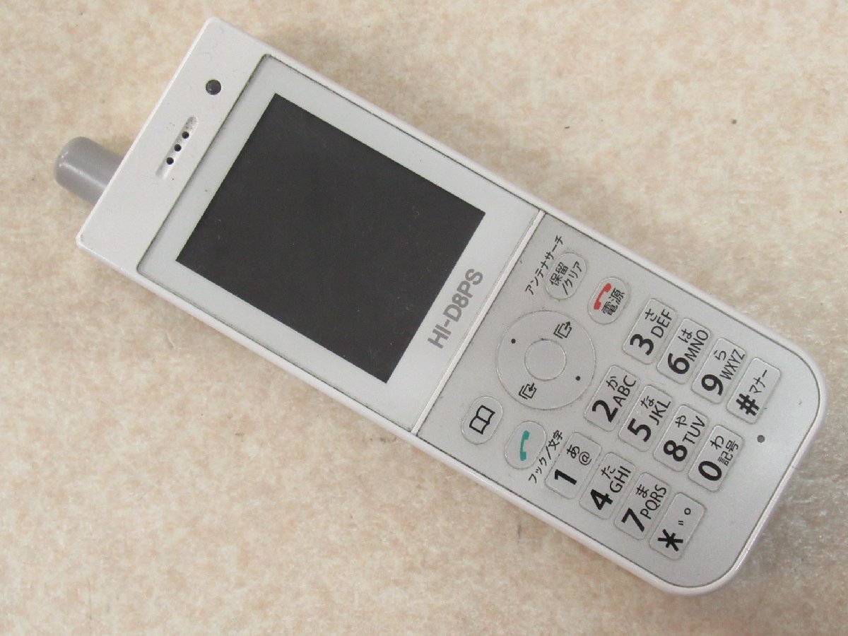 Ω ZL1 12620# 保証有【 HI-D8PS 】16年製 HITACHI 日立 デジタル Ω ZL1 12620# 保証有【 HI-D8PS 】16年製 HITACHI 日立 デジタル