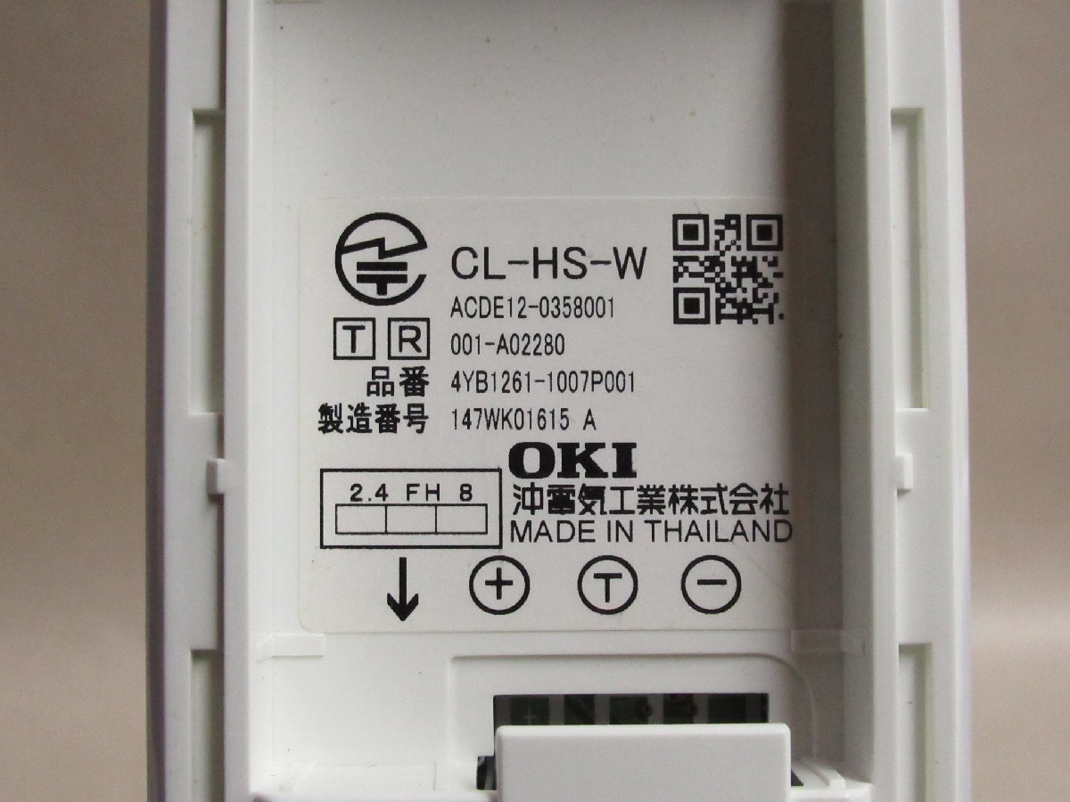Yahoo!オークション - Ω XA2 4940 保証有 14年製 OKI 沖 Yahoo!オークション - Ω XA2 4940 保証有 14年製 OKI 沖