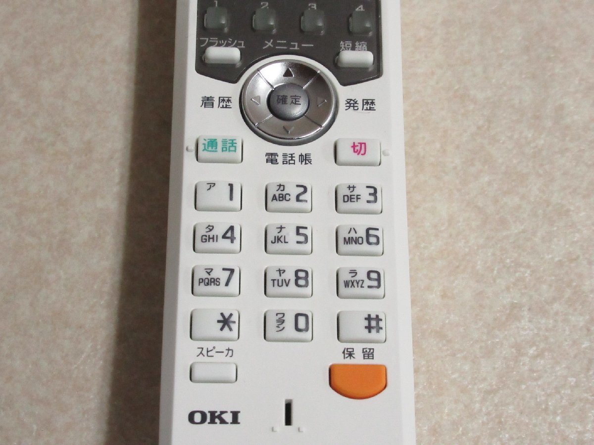 Yahoo!オークション - Ω XA2 4940 保証有 14年製 OKI 沖 Yahoo!オークション - Ω XA2 4940 保証有 14年製 OKI 沖