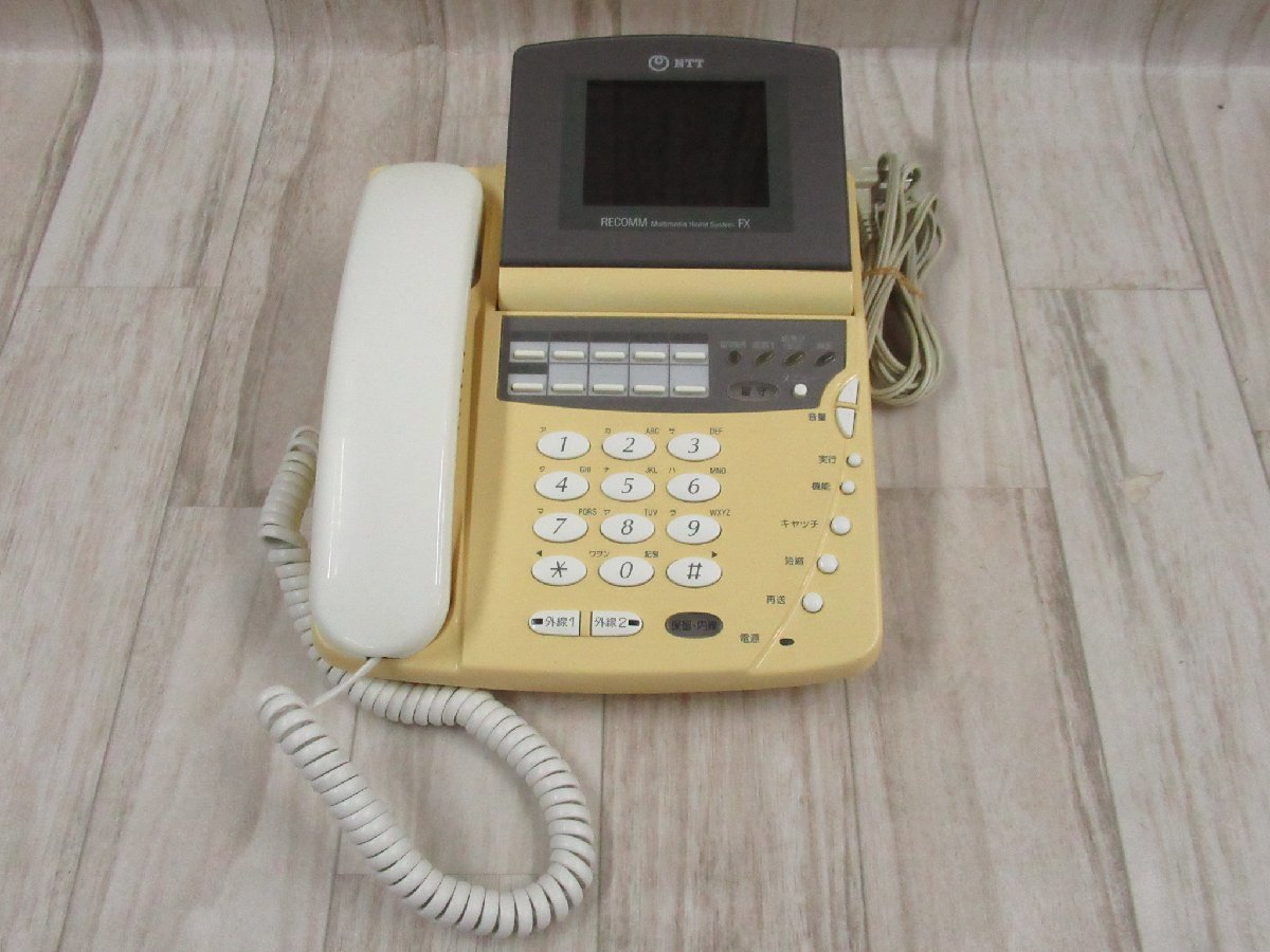 本命ギフト FXⅡ NTT 保証有 4951 ZZK Ω カラー表示付留守番電話機