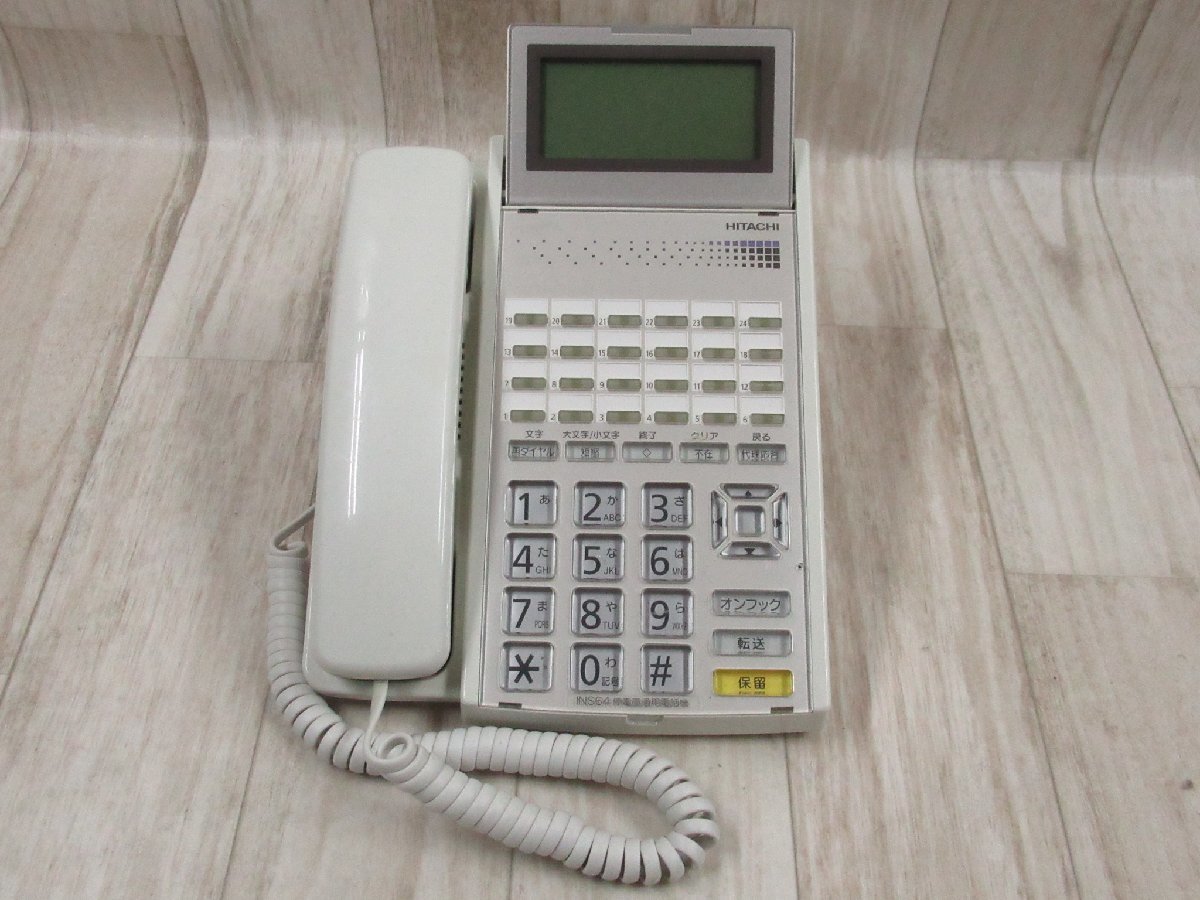 ZS1 16496◇ 箱無し未使用品 NTT NX2-(24)STEL-(1)(K) 24ボタン ZS1 16496◇ 箱無し未使用品 NTT NX2-(24)STEL-(1)(K) 24ボタン