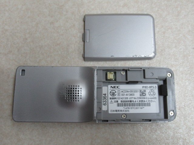 中古】デジタルパステスタ2 1012A NECネッツエスアイ 中古】デジタルパステスタ2 1012A NECネッツエスアイ