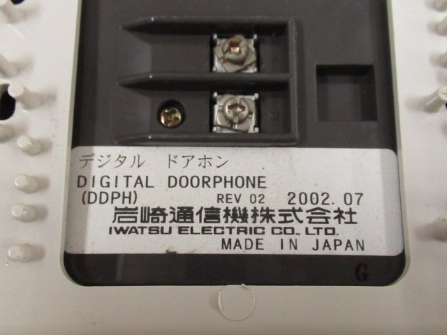 Ω ZB2 12134※保証有 岩通 デジタル ドアホン DIGITAL DOORPHONE (DDPH)・祝10000！取引突破！！_画像5