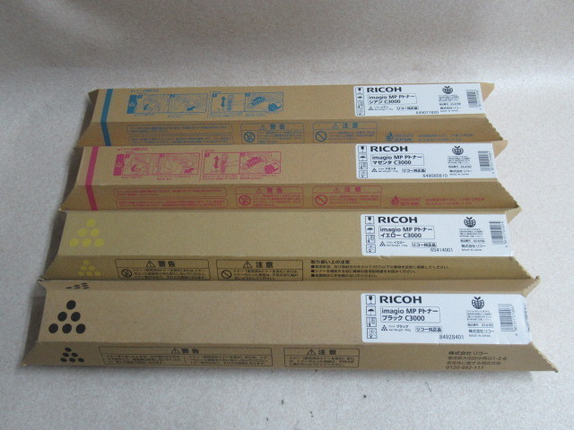 流行に トナーカートリッジ RICOH リコー 未使用品 TL772) imagio