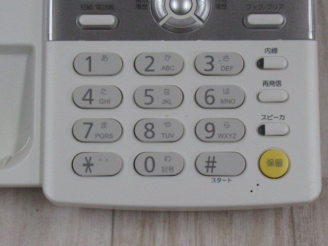 Ω ZZT 10703♪ 保証有 HITACHI ET-15iE-IPLD(W) 日立 15ボタンIP Ω ZZT 10703♪ 保証有 HITACHI ET-15iE-IPLD(W) 日立 15ボタンIP