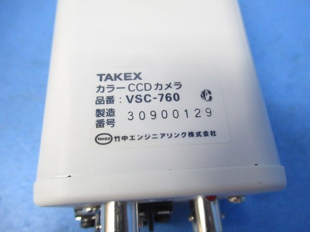 ZC3 5299) VSC-760 竹中エンジニアリング TAKEX カラーCCDカメラ 領収書発行可能 ・祝10000取引!! 同梱可 未使用品_画像3
