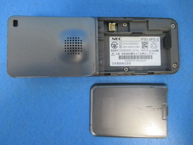 PA 403) 保証有 NEC IP3D-8PS-2 AspireX デジタルコードレス 電池付・祝!!10000取引突破!!_画像6