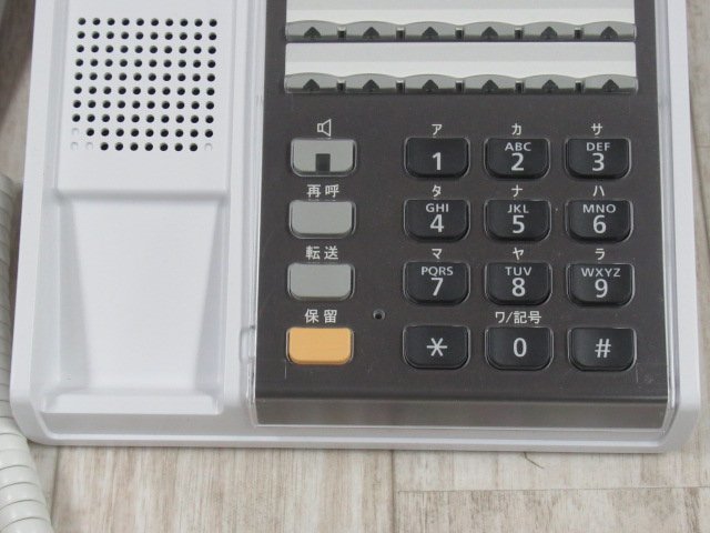 △Ω XB1 10743♪ 保証有 FUJITSU FC840B1 富士通 i-station 90B △Ω XB1 10743♪ 保証有 FUJITSU FC840B1 富士通 i-station 90B