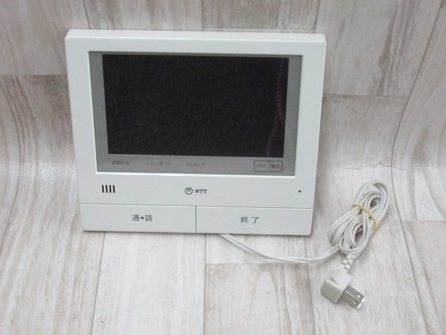 大注目 ZB1 ▲Ω 12232※保証有 金具無し カラーカメラドアホンモニターP5 NTT 15年製 NTT 大注目 ZB1 ▲Ω 12232※保証有 金具無し カラーカメラドアホンモニターP5 NTT 15年製 NTT