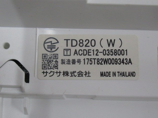 △Ω ZZC 10761♪ 保証有 Saxa TD820(W) サクサ PLATIAⅡ 30 △Ω ZZC 10761♪ 保証有 Saxa TD820(W) サクサ PLATIAⅡ 30