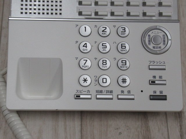 △Ω ZZC 10761♪ 保証有 Saxa TD820(W) サクサ PLATIAⅡ 30 △Ω ZZC 10761♪ 保証有 Saxa TD820(W) サクサ PLATIAⅡ 30