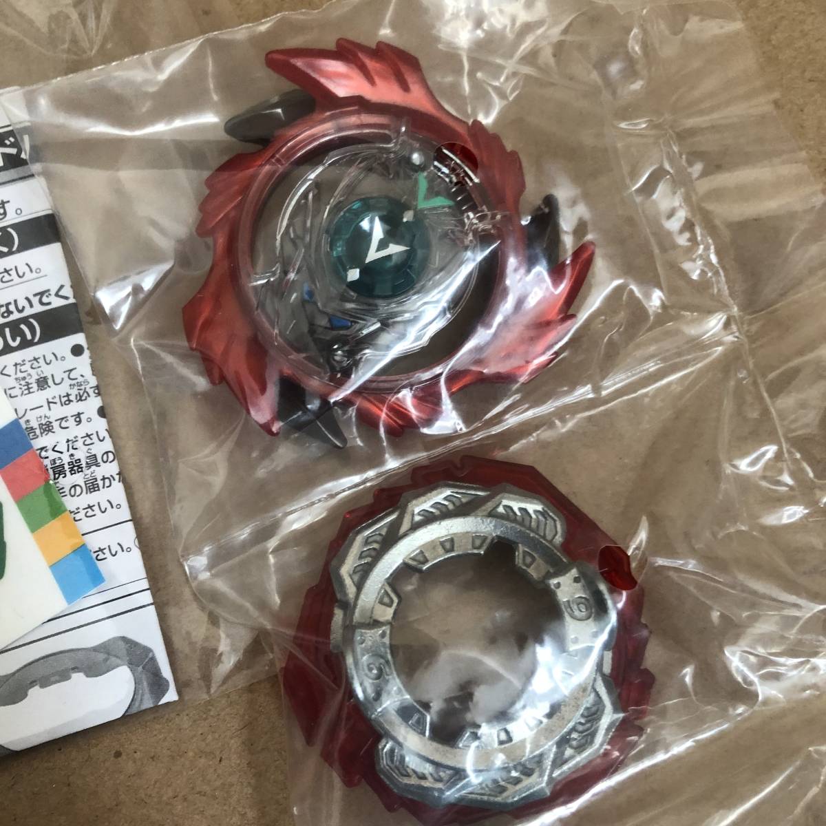 ベイブレード 限定品!? ゴッド ヴァルキリー 6V Rb 赤 ベイブレード 限定品!? ゴッド ヴァルキリー 6V Rb 赤