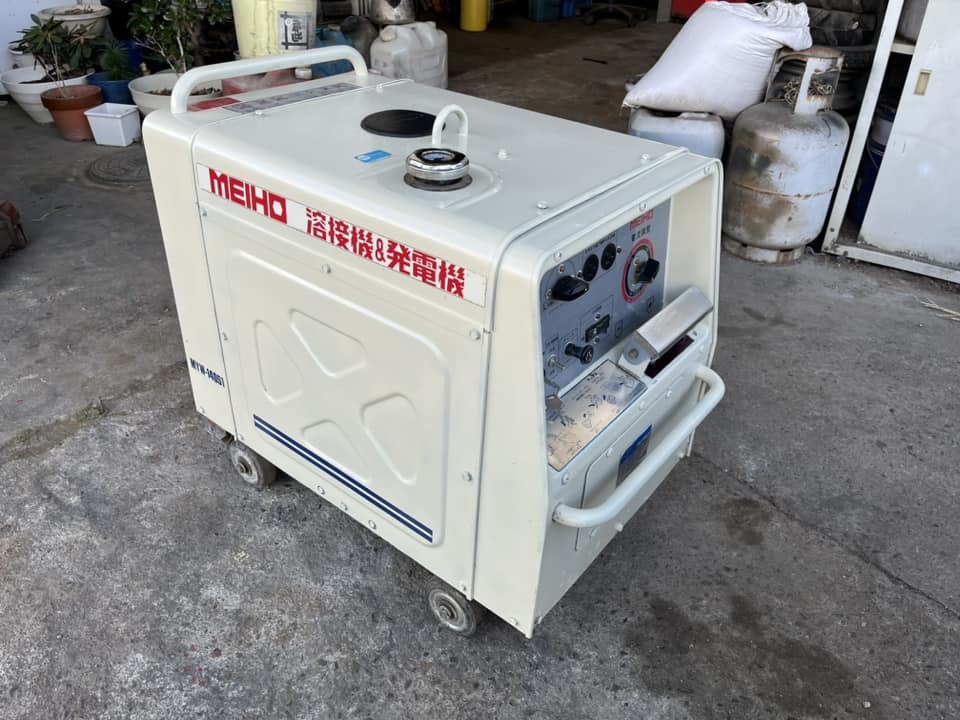 Yahoo!オークション - 1円スタート MEIHO メイホー SW140 Yahoo!オークション - 1円スタート MEIHO メイホー SW140