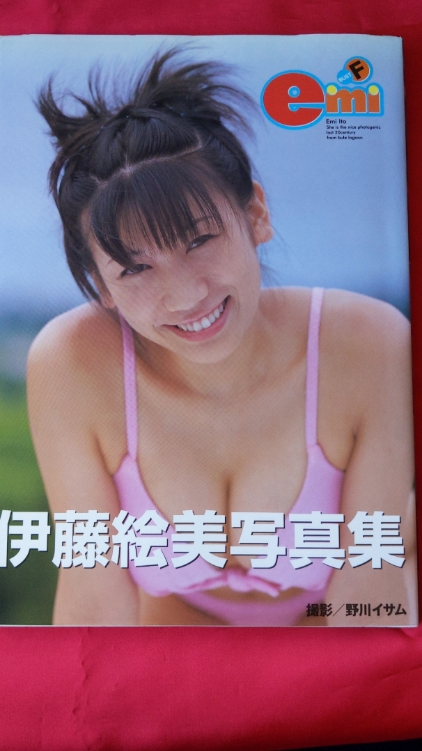 item_image_1