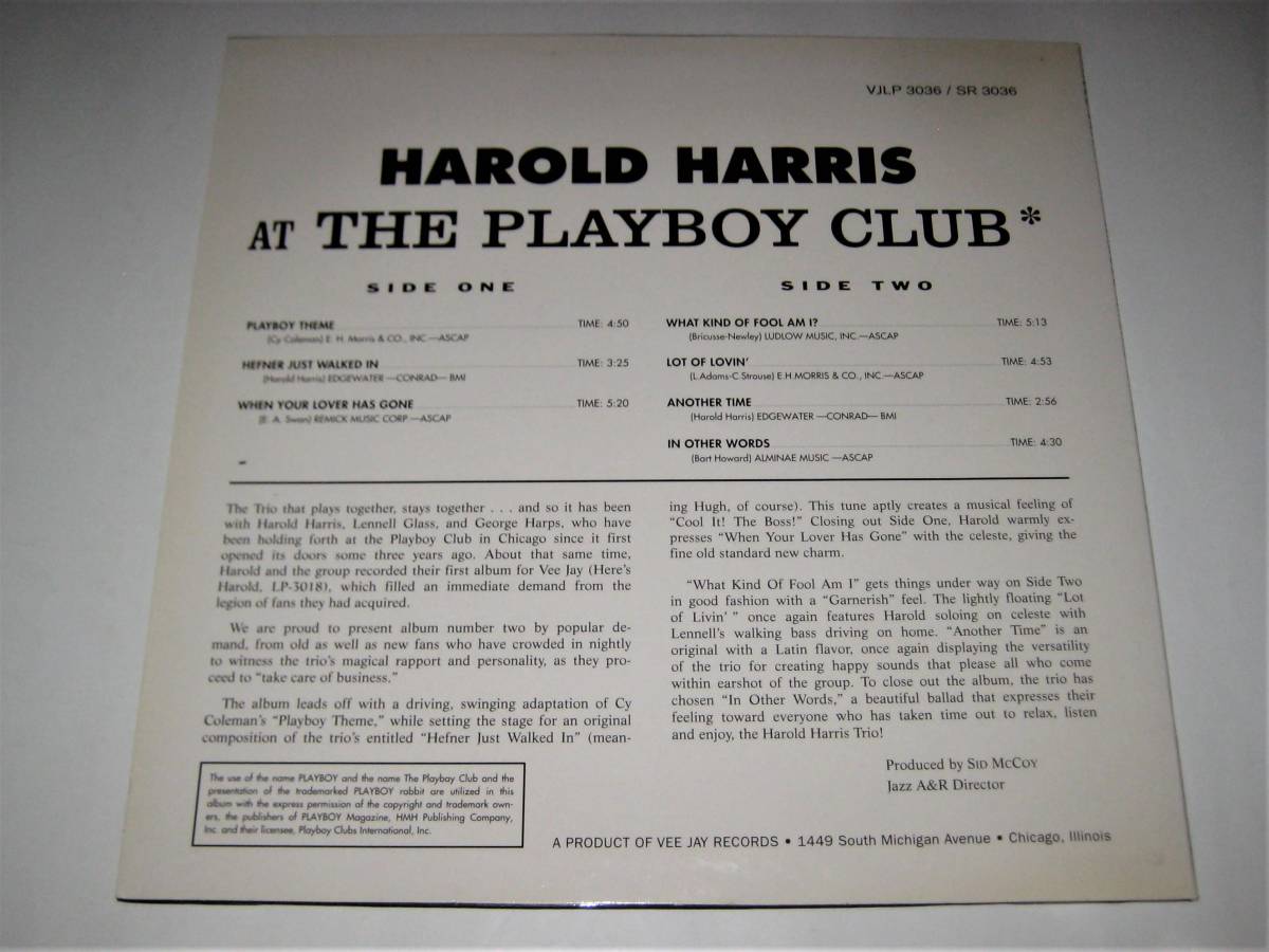 ★名盤！HAROLD HARRIS　AT　THE　PLAYBOY　CLUB　■美女ジャケ■　入手困難！_画像2