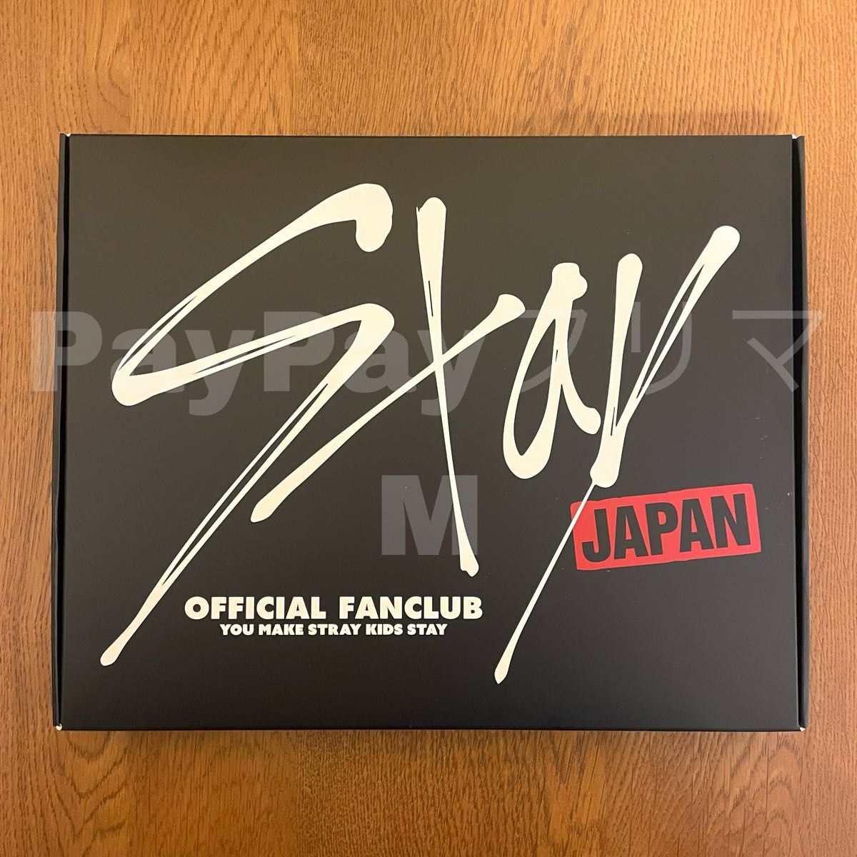 Stray Kids STAY JAPAN 入会特典|Yahoo!フリマ(旧PayPayフリマ) Stray Kids STAY JAPAN 入会特典|Yahoo!フリマ(旧PayPayフリマ)