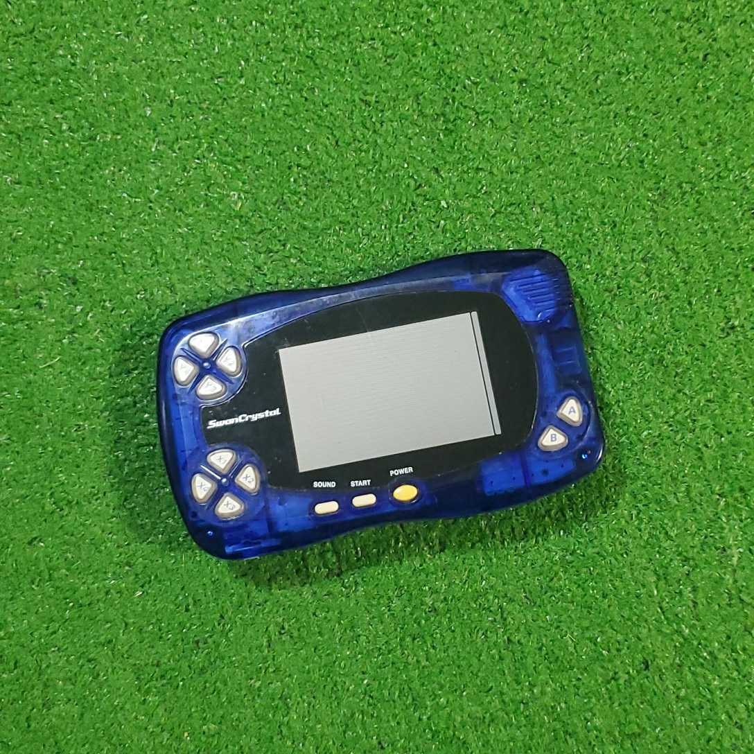 2021高い素材 ワンダースワン スワンクリスタル クリアブルー バンダイ