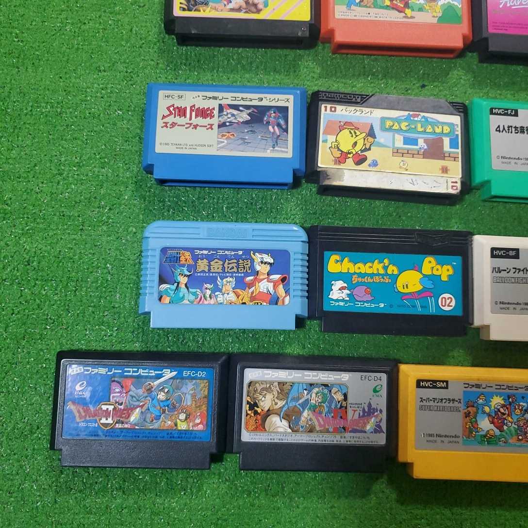通販サイトです ファミコンカセット25本セット【C】 www.mondial