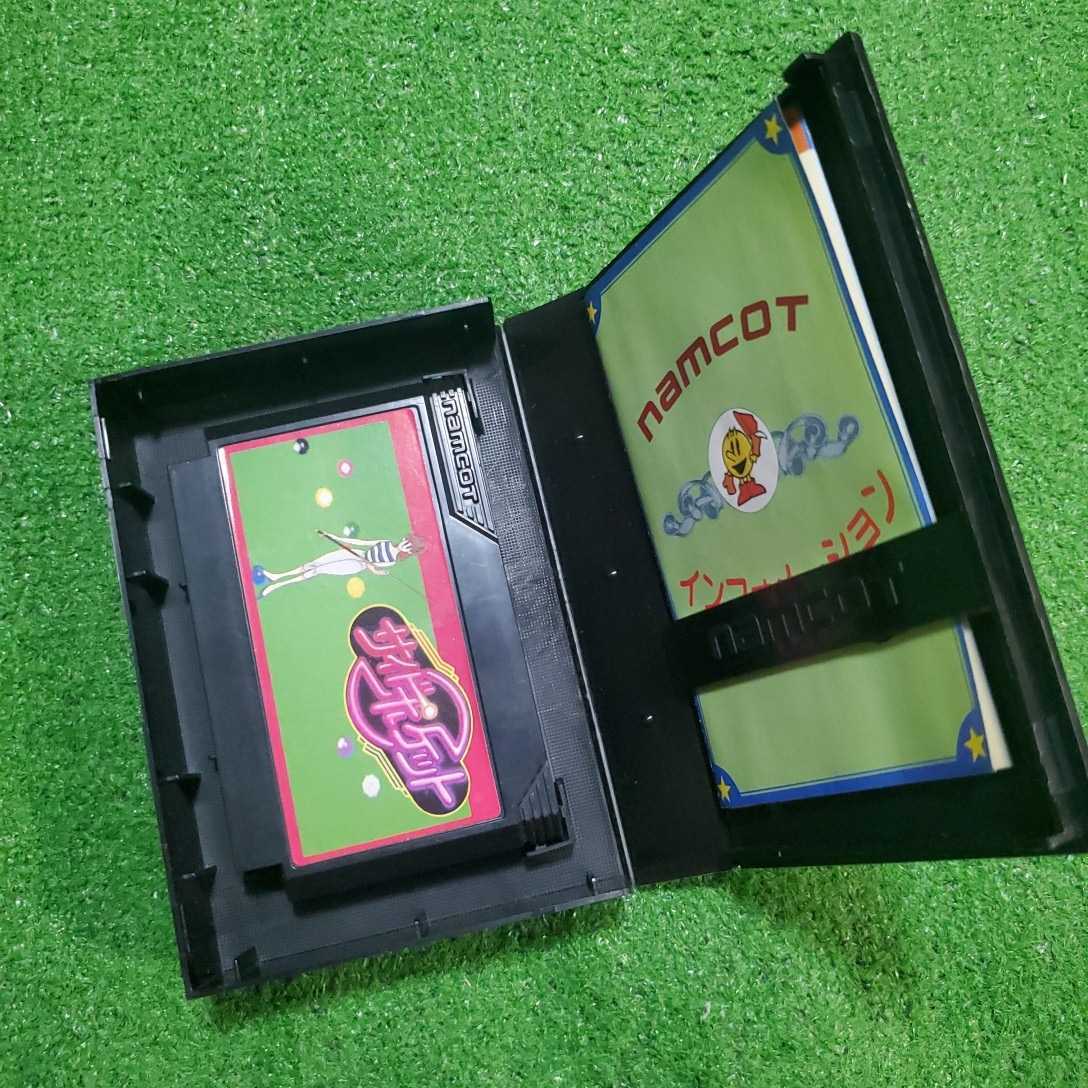 通販サイトです ファミコンカセット25本セット【C】 www.mondial