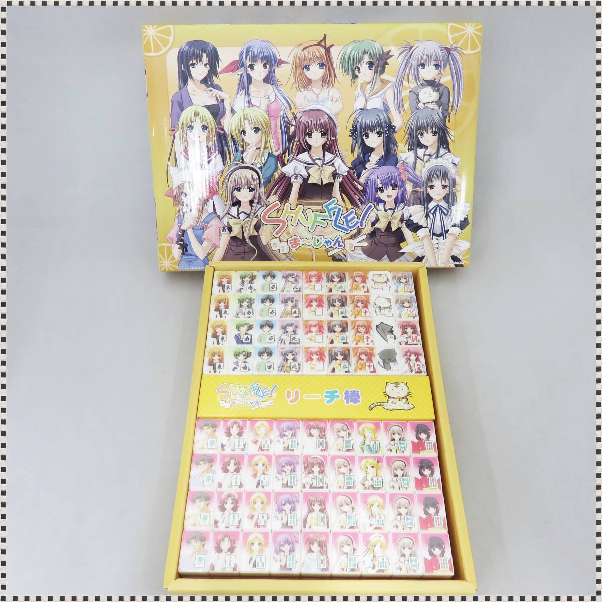 SHUFFLE 麻雀牌 Yahoo!オークション - 【 未使用 】 SHUFFLE ま~じゃん 麻雀牌