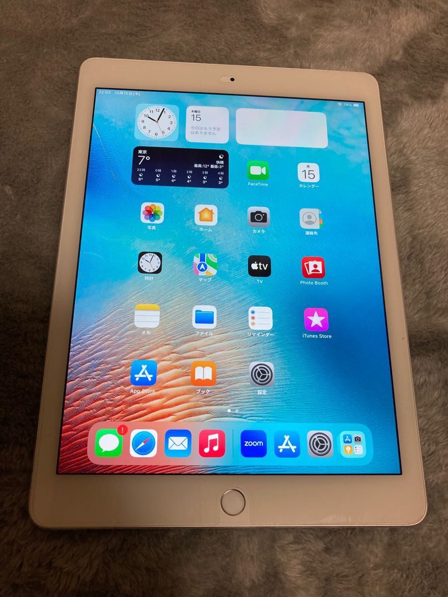 【美品】iPad air Air2 スペースグレイ　ガラスコート済 32GB Cellular Wi-Fi docomo Cellular iPad  16G