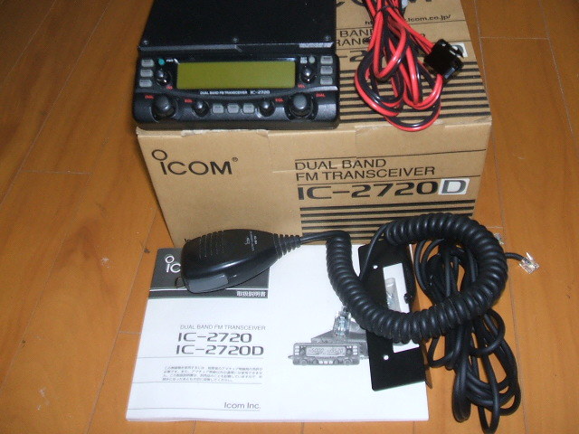 アイコム IC-2720D Yahoo!オークション - ICOM アイコム IC-2720D 動作品ですが