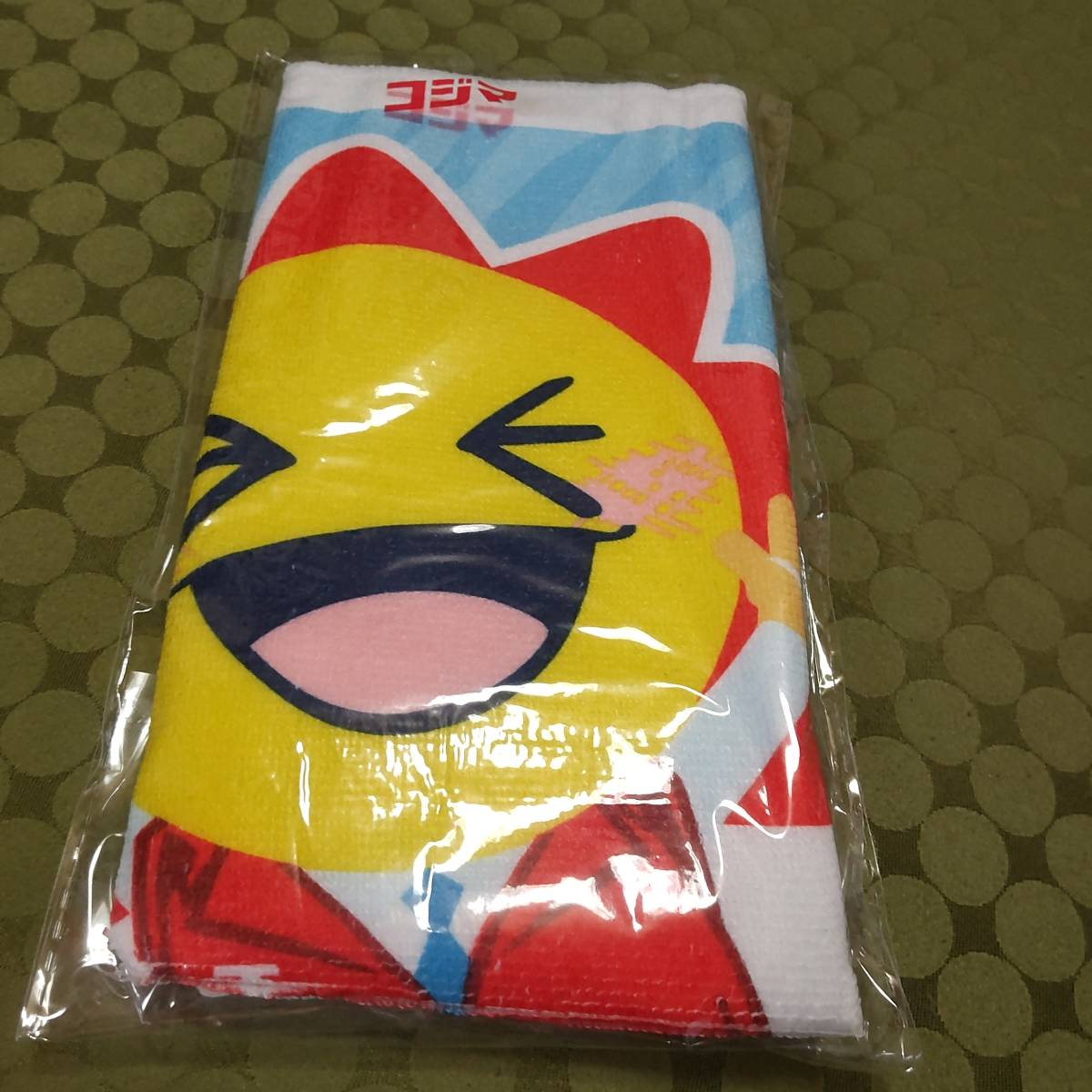 item_image_1